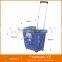 Telescopic Plastic Rolling Supermarket Shopping Basket