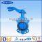 Cast Iron Wafer Type butterfly valve with hand lever DN80