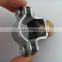 Agricultural poultry Metal water nozzle