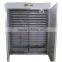 XFB-4 Full-automatic egg incubator chicken incubator poultry equipment and Hatcher