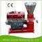 best quality competitive price fish feed pellet machine