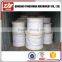 2016 steel wire rope with plastic cover steel wire rope 12mm
