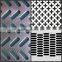 Small Piece Perforated Wire Mesh