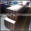 Seamless Steel Rectangular Tubing