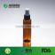 new products plastic pet bulk pump bottle
