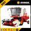 Wheat and rice combine harvester FOTON Agricultural Machinery Harvester GF60