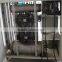 2015 Hot sale used water jet cutting machine