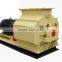 High capacity animal feed crusher and mixer hammer mill