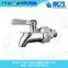 Custom hot selling new product Stainless Steel Beverage Dispenser Replacement Spigot