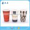 disposable 300gsm thick double PE cola soda drink paper cup