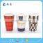 disposable 300gsm thick double PE cola soda drink paper cup