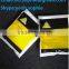 polythene cover sheet