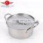 4pcs good selling in china market stainless steel soup pot set