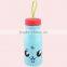 450ML Carton Plastic Cheap Drinking Bottle With Belt