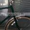 700C Retro City Bike