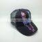 Children Multi Color Mesh Cap Custom Mesh Baseball Cap Breathable Trucker Hat