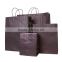 Kraft Paper Bags with twisted paper handles & Solid Colors