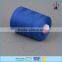 70s/2 core spun polyester sewing thread for leather products