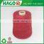 Ne6s cheap price with high strength cotton knitting gloves yarn