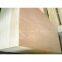 2014 Hot Sale Hardwood Plywood and Veneer