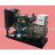 Silent Generator