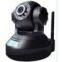 IP camera