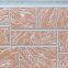 China Hebei Sai Ding building materials Co., Ltd. металлическая тисненая теплоизоляционная плита Теплоизолированные стеновые панели