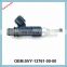 Baixinde FOR JAPEN CAR 04 05 06 YZF-R1 Fuel Injector YZFR1 06-15 FZ1 5VY-13761-00-00