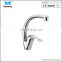 Classic UK style goose neck single lever kitchen mixer faucet brass upc water tap