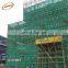 HDPE защитная сетка безопасности для строительных лесов