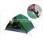 EASY SET UP BEACH SUN SHADE TENT W/ALUMINIUM POLES