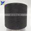 Carbon conductive nylon filaments 40D/6F twisting with 75D black DTY polyester filaments yarn for ESD fabric/gloves-XTAA214