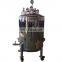 New design jacketed cooling  brewing pot/beer fermentation tank