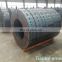 High Quality Europe standard s235jr 1.2 hot rolled 1.5x1500mm Jis ss400 hot rolled steel coil steel sheet price