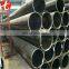 boiler carbon steel pipe supplier