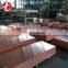 0.5mm thick 4'x8' copper sheet in stock