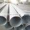 Cheap seamless steel pipe stainless for sale