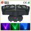 （Nj-L4） 4 Rotating LED Moving Head Spider Light
