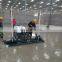Vibratory Land Leveling Machine/ Concrete Laser Screeds
