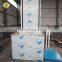 7LSJW Shandong SevenLift vertical lift-up home voltage hydraulic manual platform elevators disabled 250kg lift mechanism
