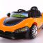 Kids Rechargeable Toy Car