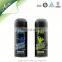 Walmart Supplier Decorative Men Body Spray