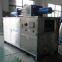 automatic block dry ice machine/dry ice blocking making machine/dry ice producing machine