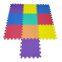 QT MAT Baby EVA Foam Puzzle Solid Floor Tile Mats