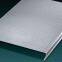 Acid Resistance Original Ecological Wood Grain 300x1200 Aluminum Plate