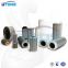 UTERS replace of  INDUFIL  lubricating oil hydraulic  filter element DDH-S-120-H-SS-UPG-AD  accept custom