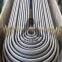 Seamless Stainless Steel Tube