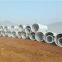 corrugated metal drainpipe used for road/tunnel