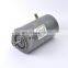 1.7KW Carbon Brush DC Electric Motor