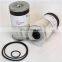 Truck Engine Parts Fuel Water Separator Filter FS19624 P564032